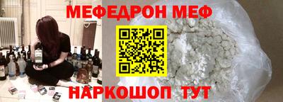 твердый Бугуруслан