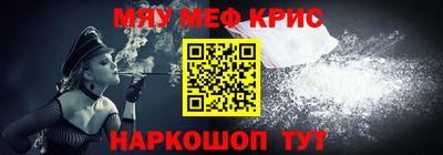сатива Бузулук