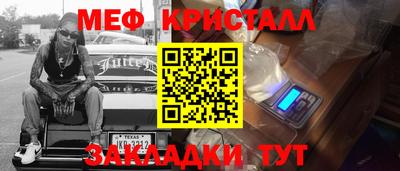 твердый Бугуруслан