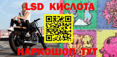 твердый Бугуруслан