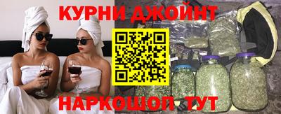 таблы Будённовск