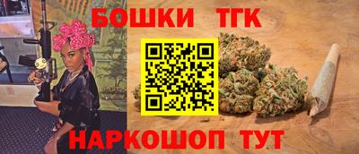 сатива Бузулук