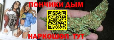 сатива Бузулук
