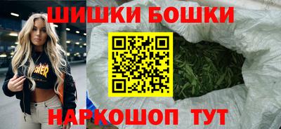 твердый Бугуруслан