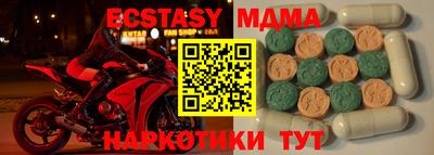 сатива Бузулук