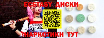 твердый Бугуруслан