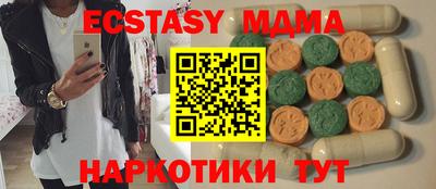 твердый Бугуруслан