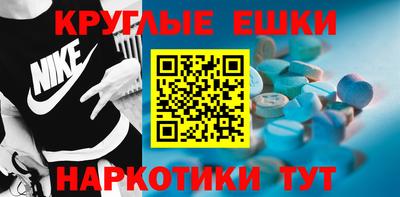 твердый Бугуруслан