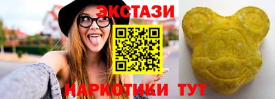 сатива Бузулук
