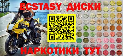 сатива Бузулук