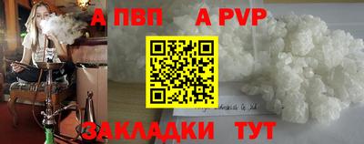 твердый Бугуруслан