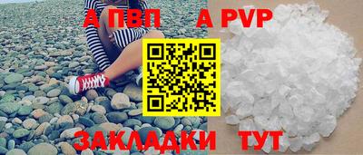 твердый Бугуруслан