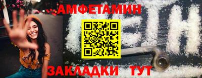 твердый Бугуруслан
