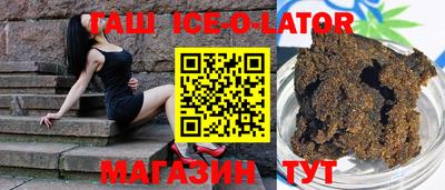 твердый Бугуруслан