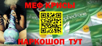 твердый Бугуруслан